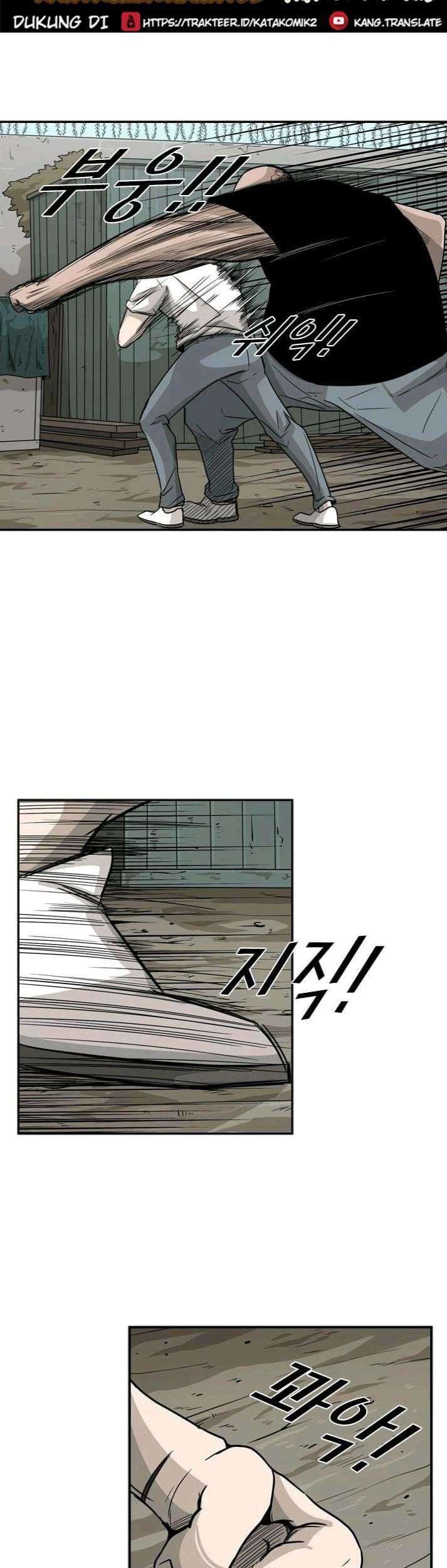 Shark Chapter 40 - halaman 24