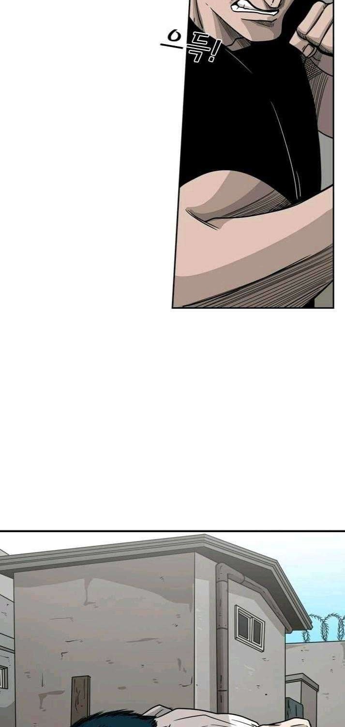 Shark Chapter 40 - halaman 33