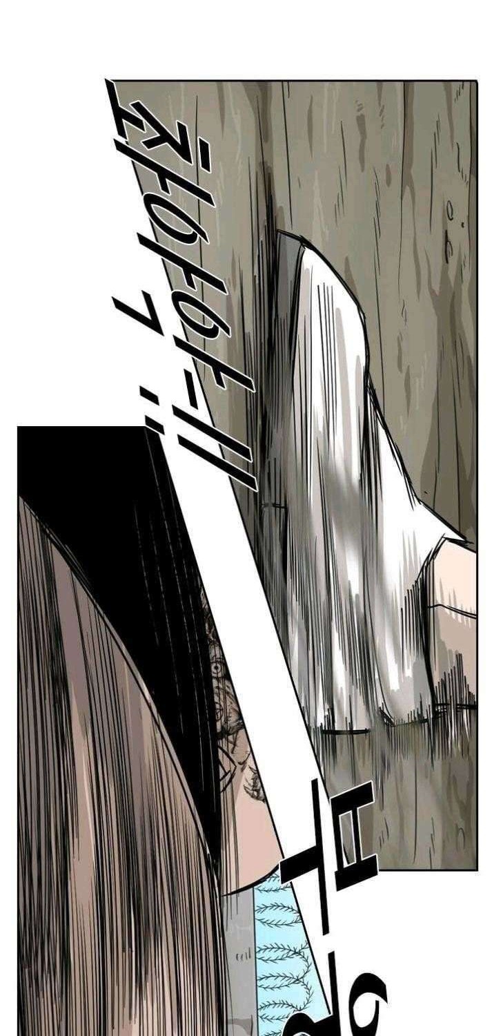 Shark Chapter 40 - halaman 35