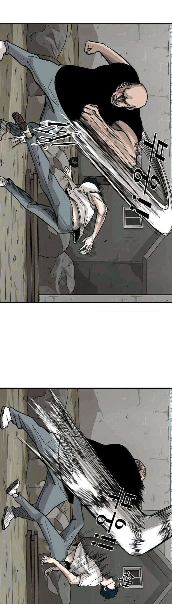 Shark Chapter 40 - halaman 38