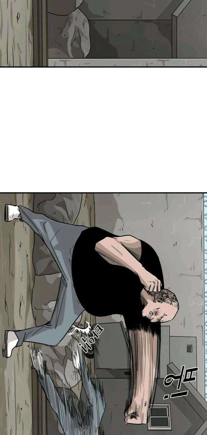 Shark Chapter 40 - halaman 39