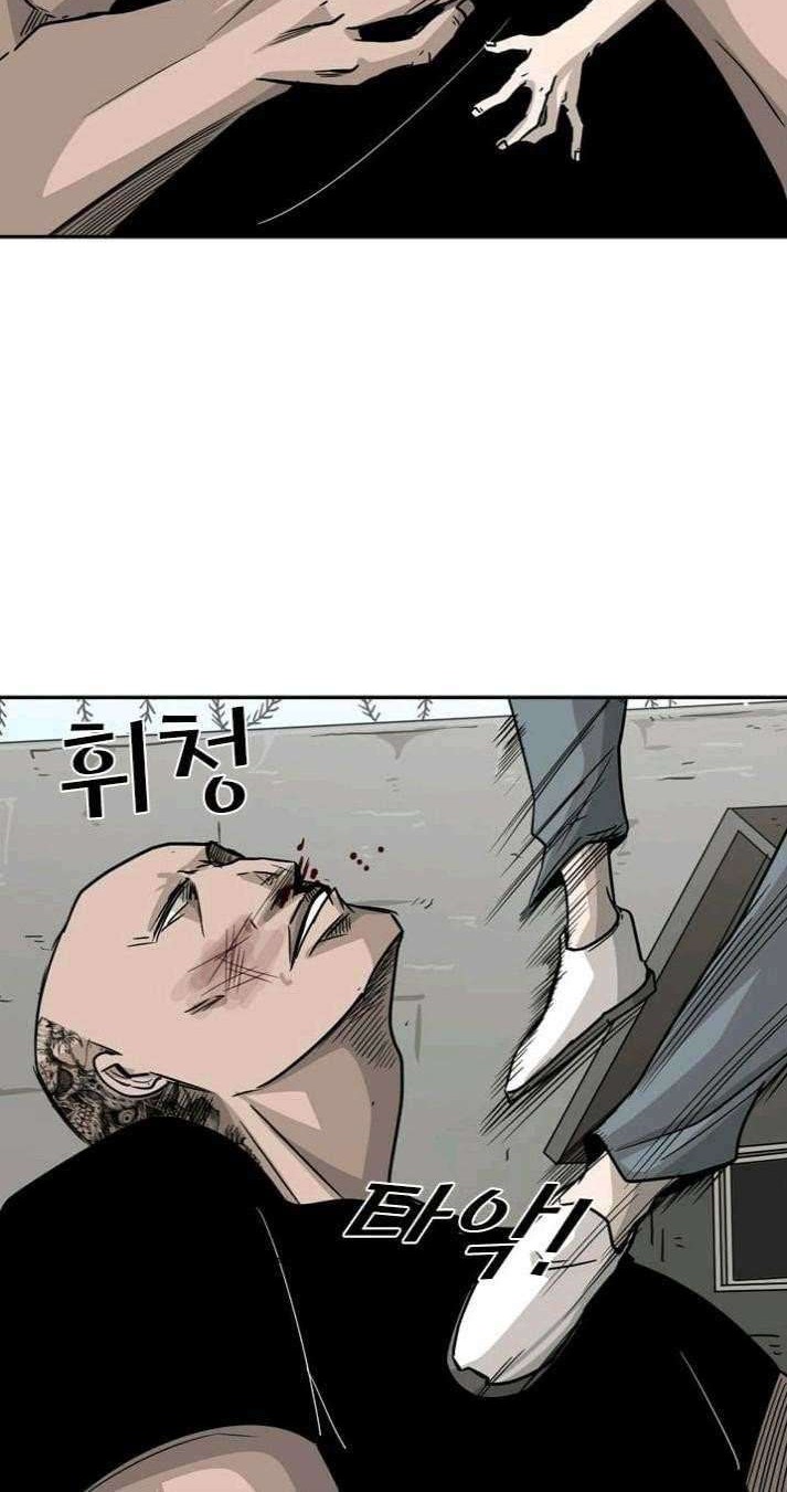 Shark Chapter 40 - halaman 49