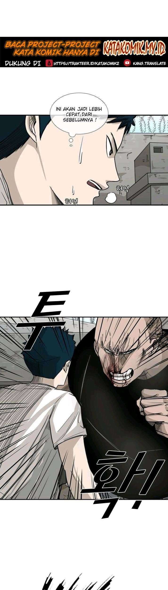 Shark Chapter 41 - halaman 13