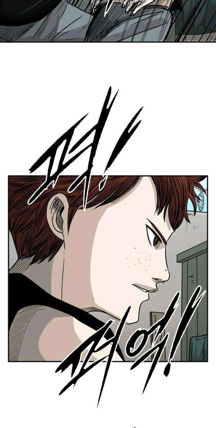 Shark Chapter 41 - halaman 29