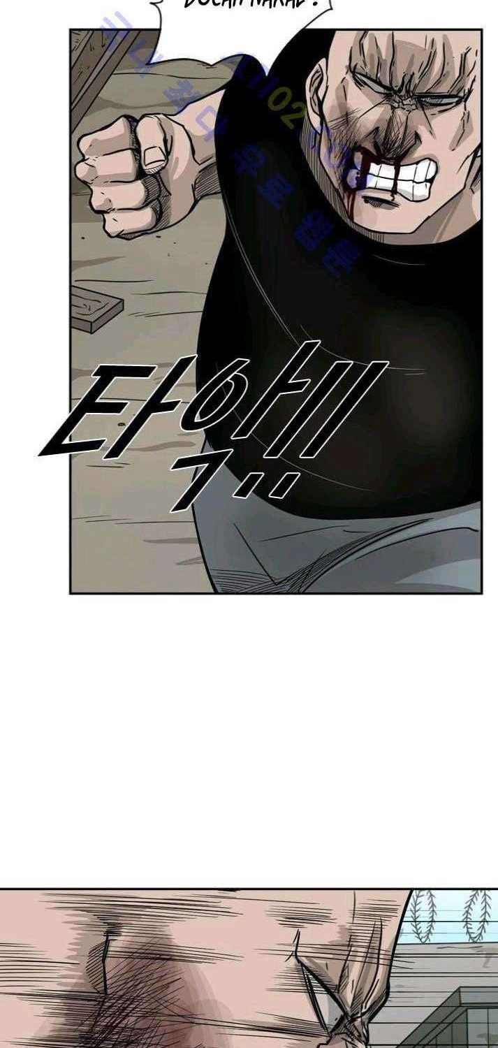 Shark Chapter 41 - halaman 40