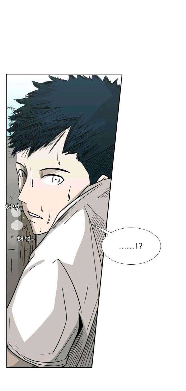 Shark Chapter 41 - halaman 5