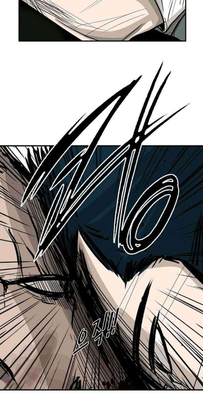 Shark Chapter 41 - halaman 57