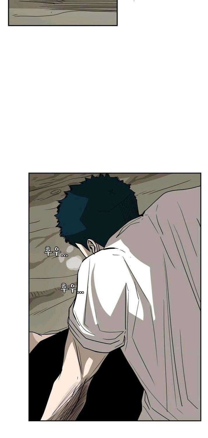 Shark Chapter 41 - halaman 66