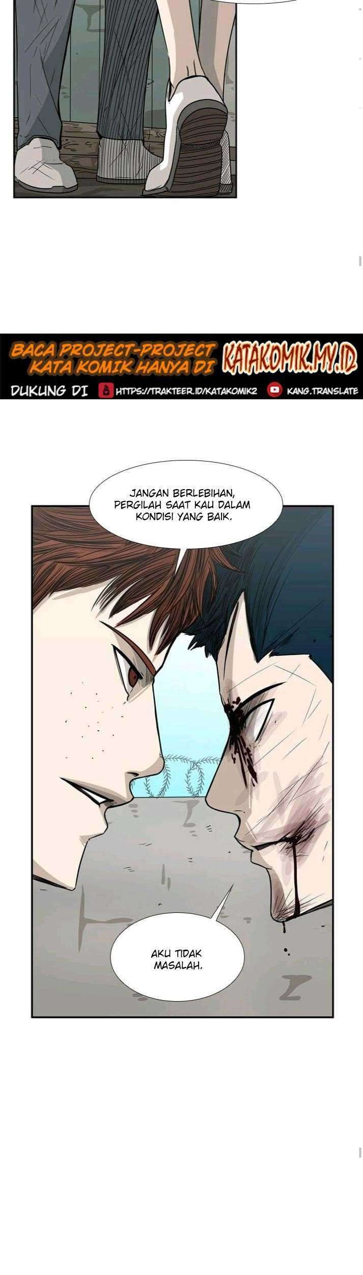 Shark Chapter 42 - halaman 17