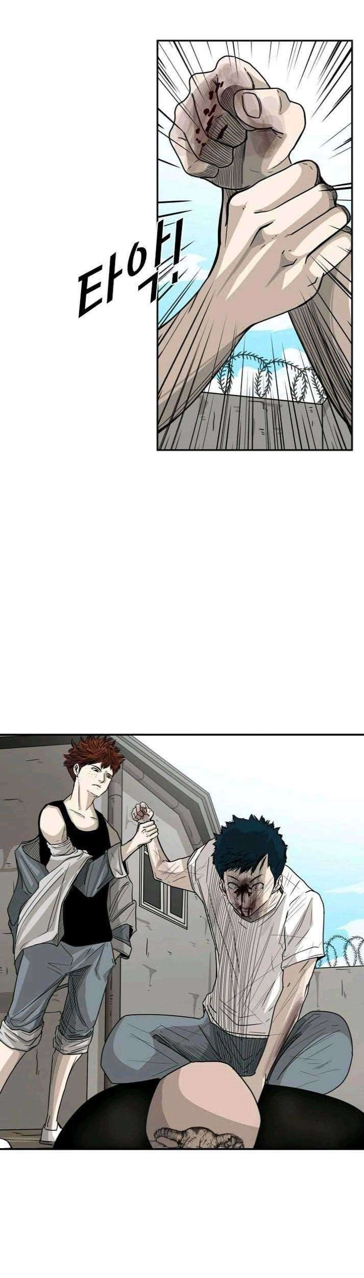 Shark Chapter 42 - halaman 2