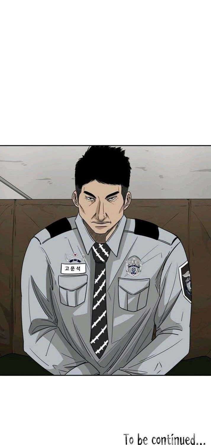 Shark Chapter 42 - halaman 58