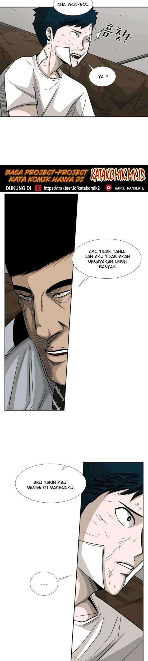 Shark Chapter 43 - halaman 16