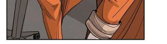Shark Chapter 43 - halaman 34
