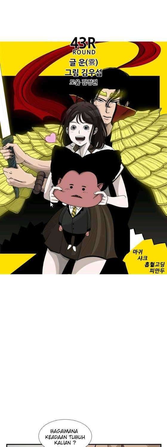 Shark Chapter 43 - halaman 5