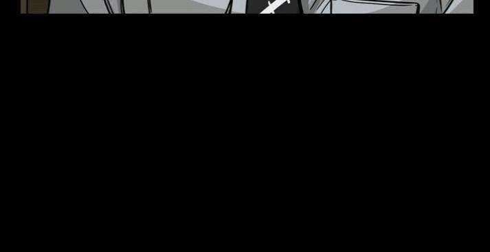 Shark Chapter 44 - halaman 21