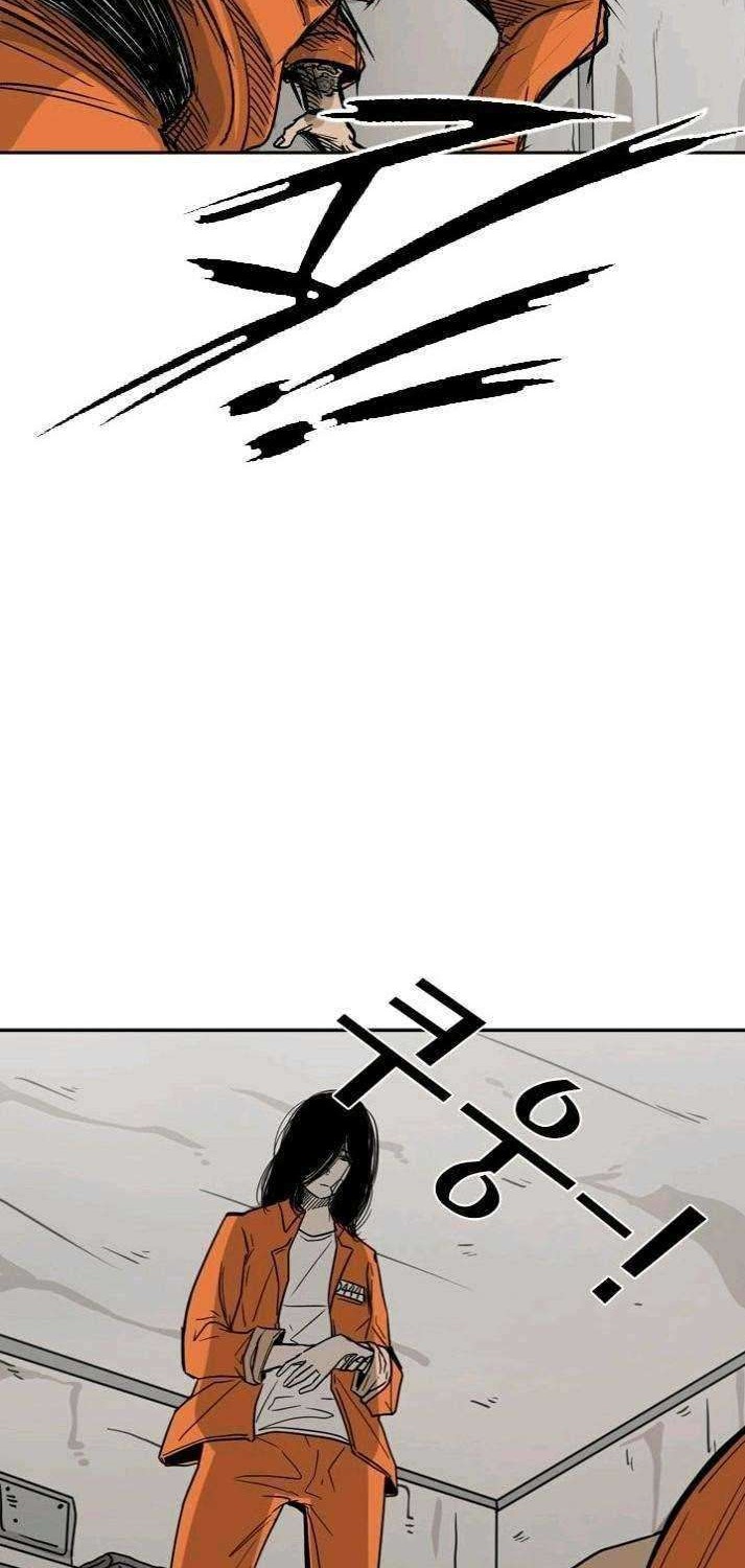 Shark Chapter 44 - halaman 45