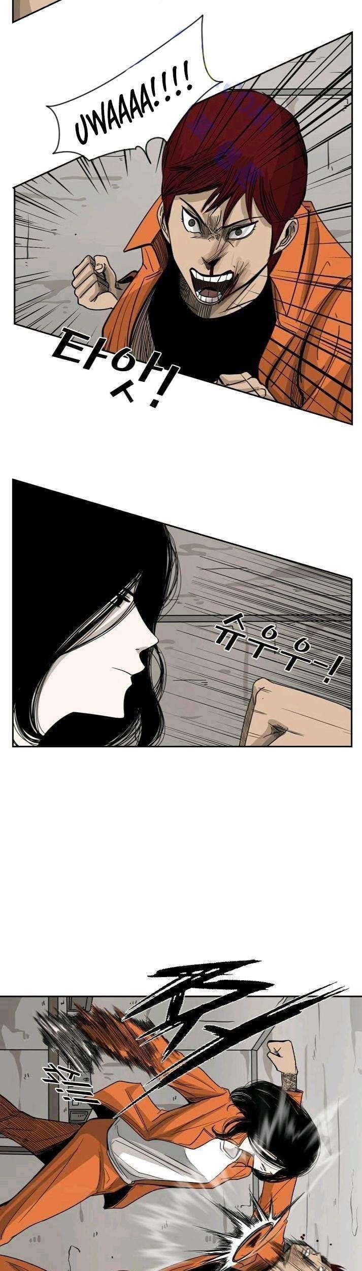 Shark Chapter 44 - halaman 49