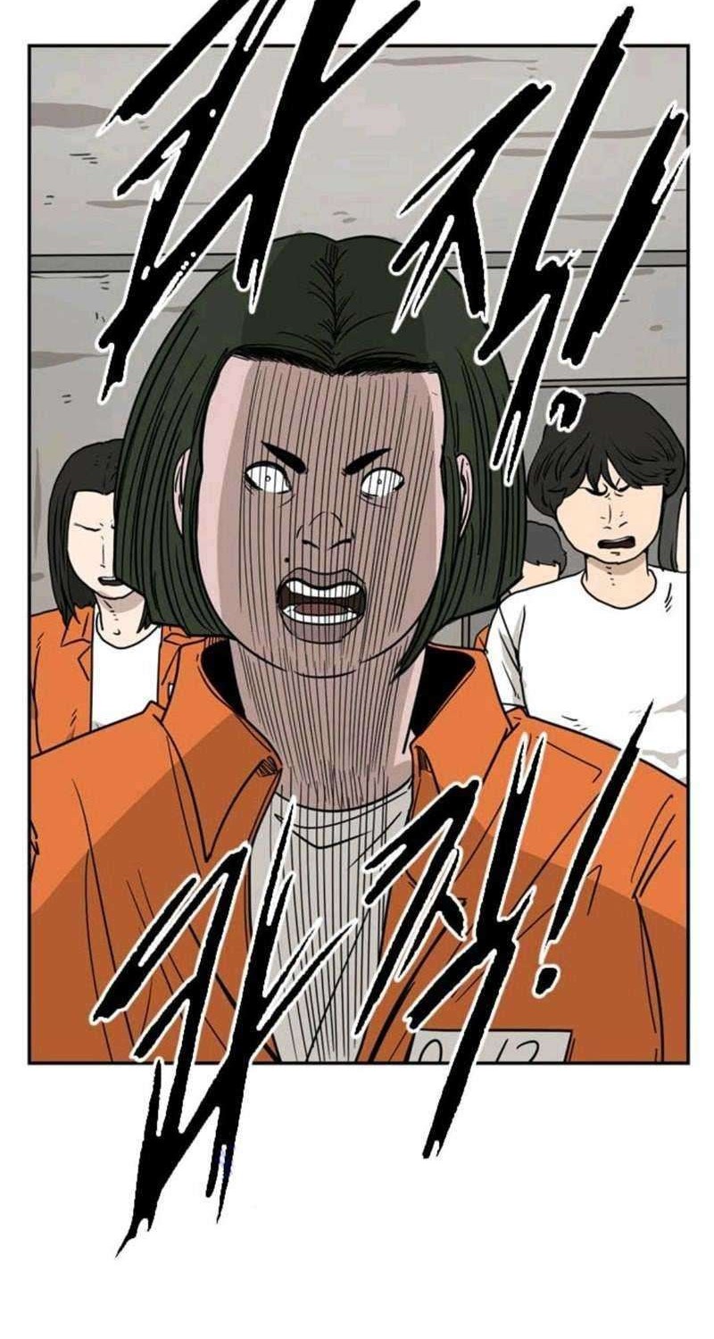 Shark Chapter 45 - halaman 3