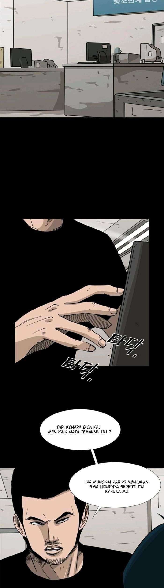 Shark Chapter 46 - halaman 21