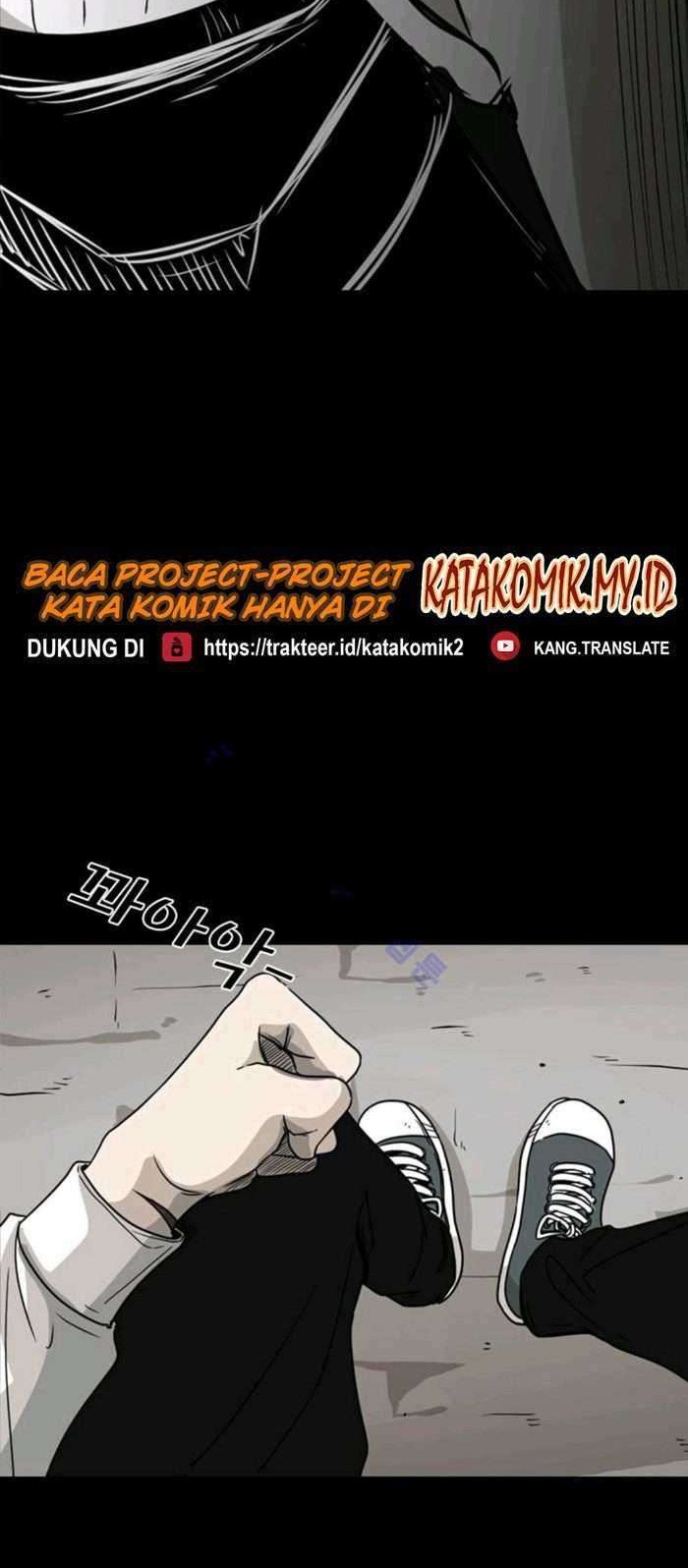 Shark Chapter 46 - halaman 25