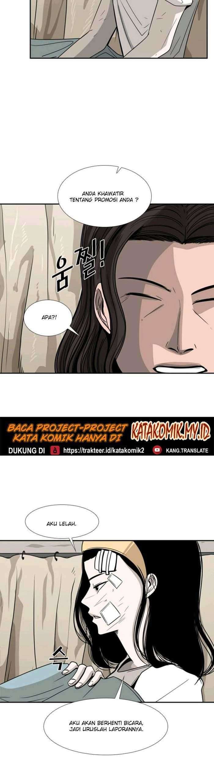 Shark Chapter 46 - halaman 34