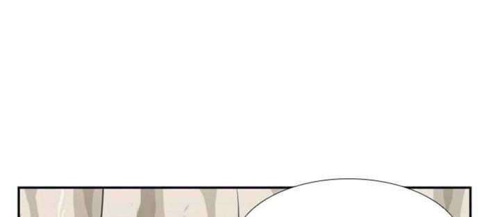 Shark Chapter 46 - halaman 35
