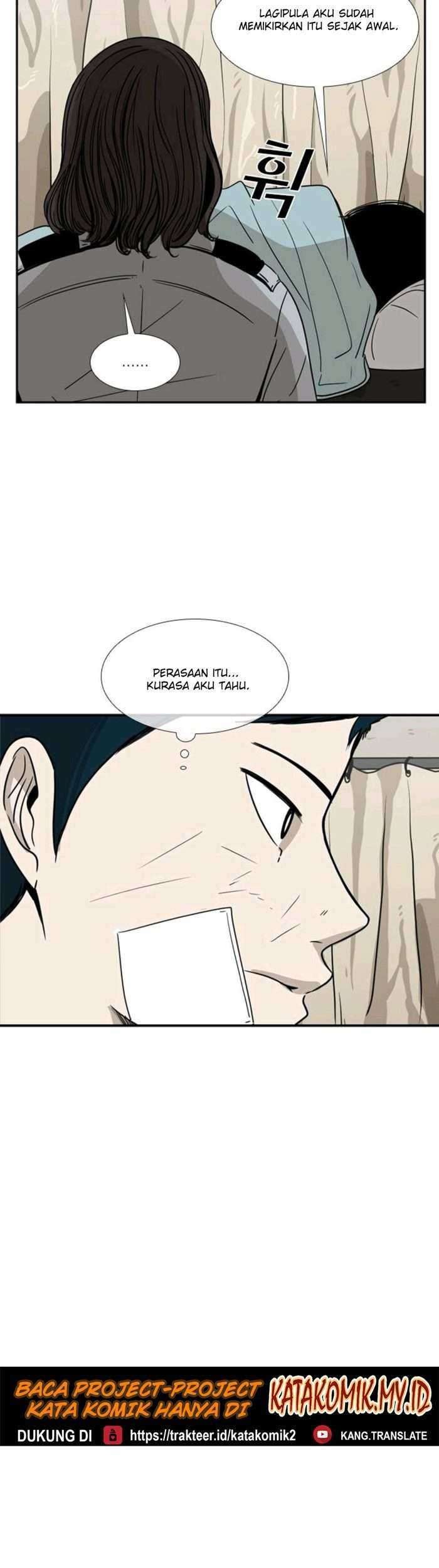 Shark Chapter 46 - halaman 36