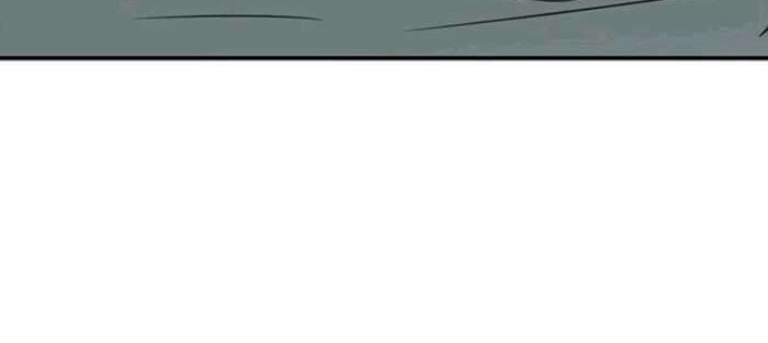 Shark Chapter 46 - halaman 43