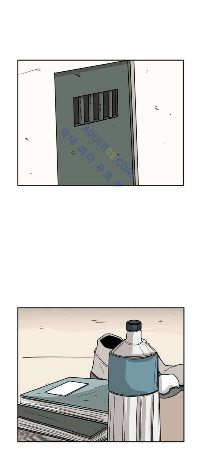 Shark Chapter 46 - halaman 48