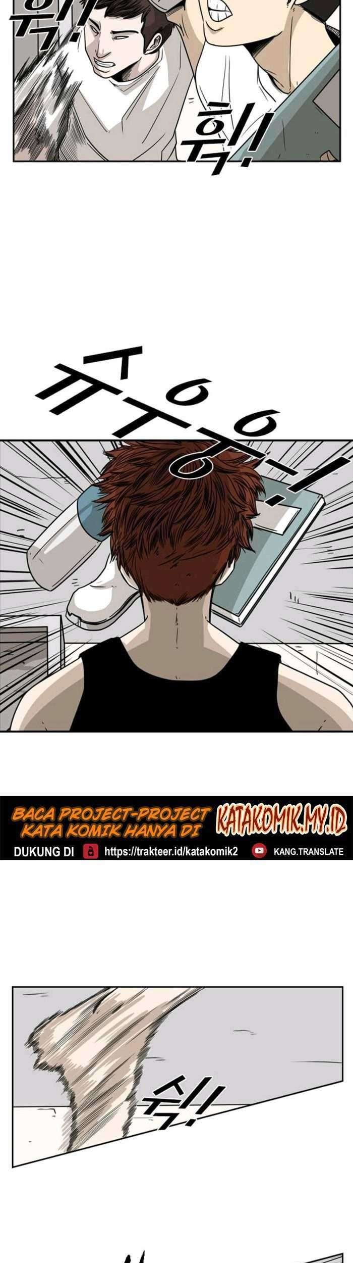 Shark Chapter 46 - halaman 50
