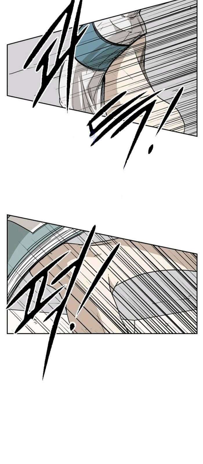 Shark Chapter 46 - halaman 51