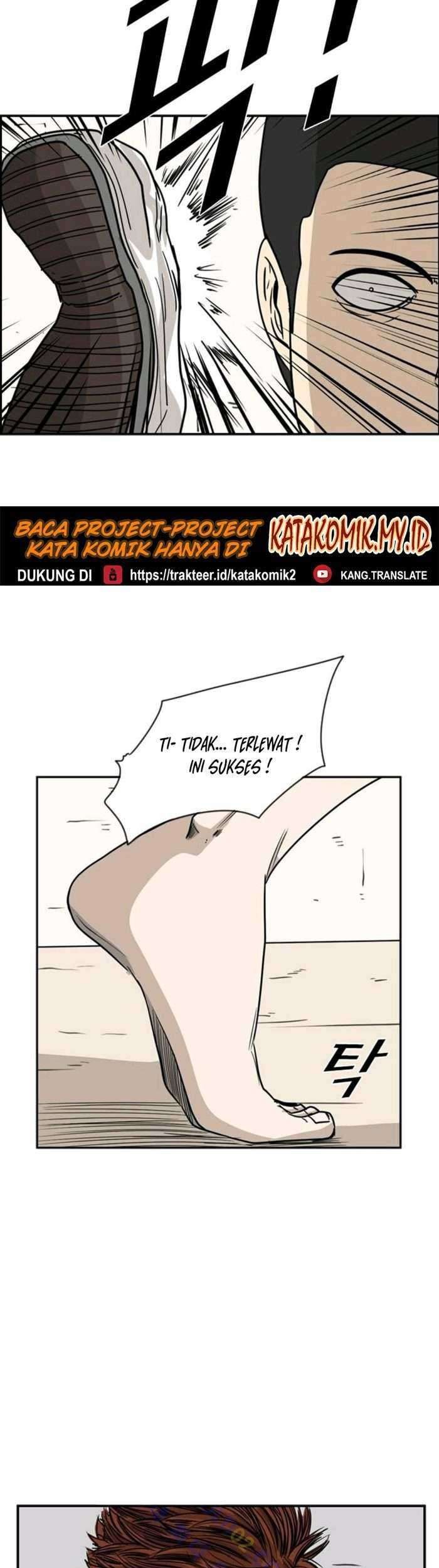 Shark Chapter 46 - halaman 53