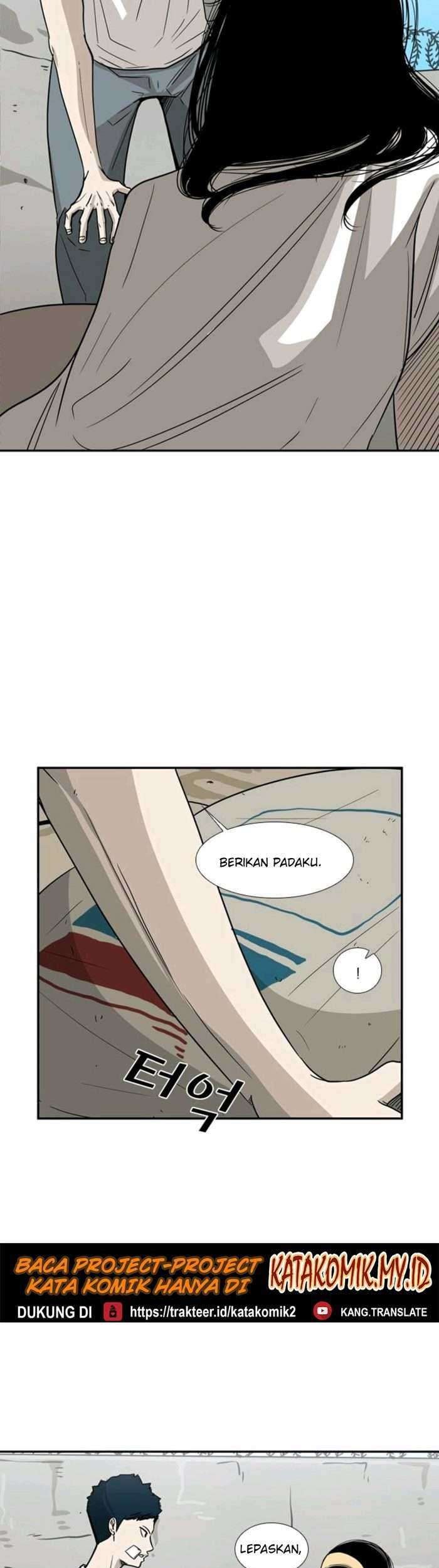 Shark Chapter 47 - halaman 25