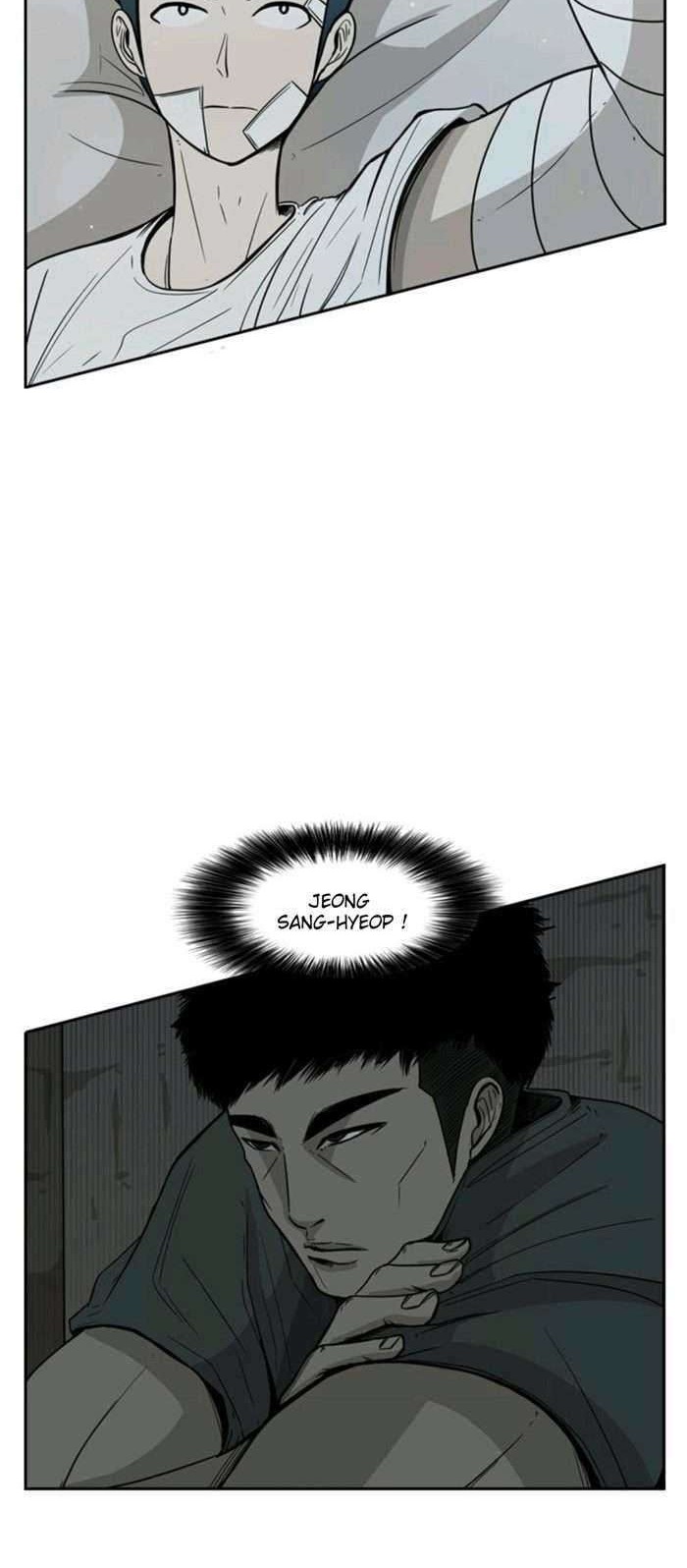 Shark Chapter 47 - halaman 3