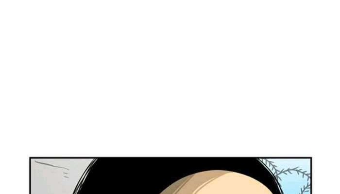 Shark Chapter 47 - halaman 32