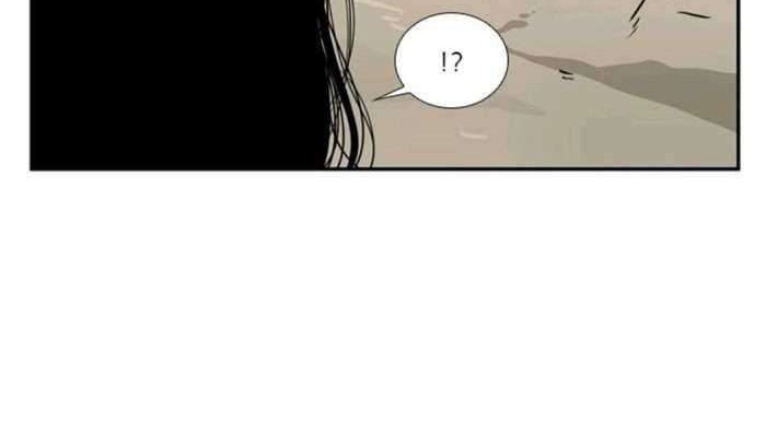 Shark Chapter 47 - halaman 36