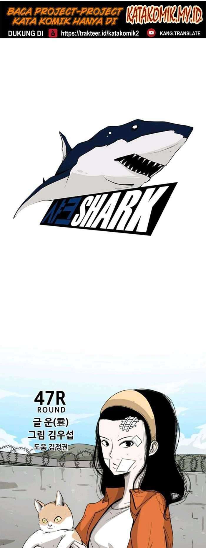 Shark Chapter 47 - halaman 4