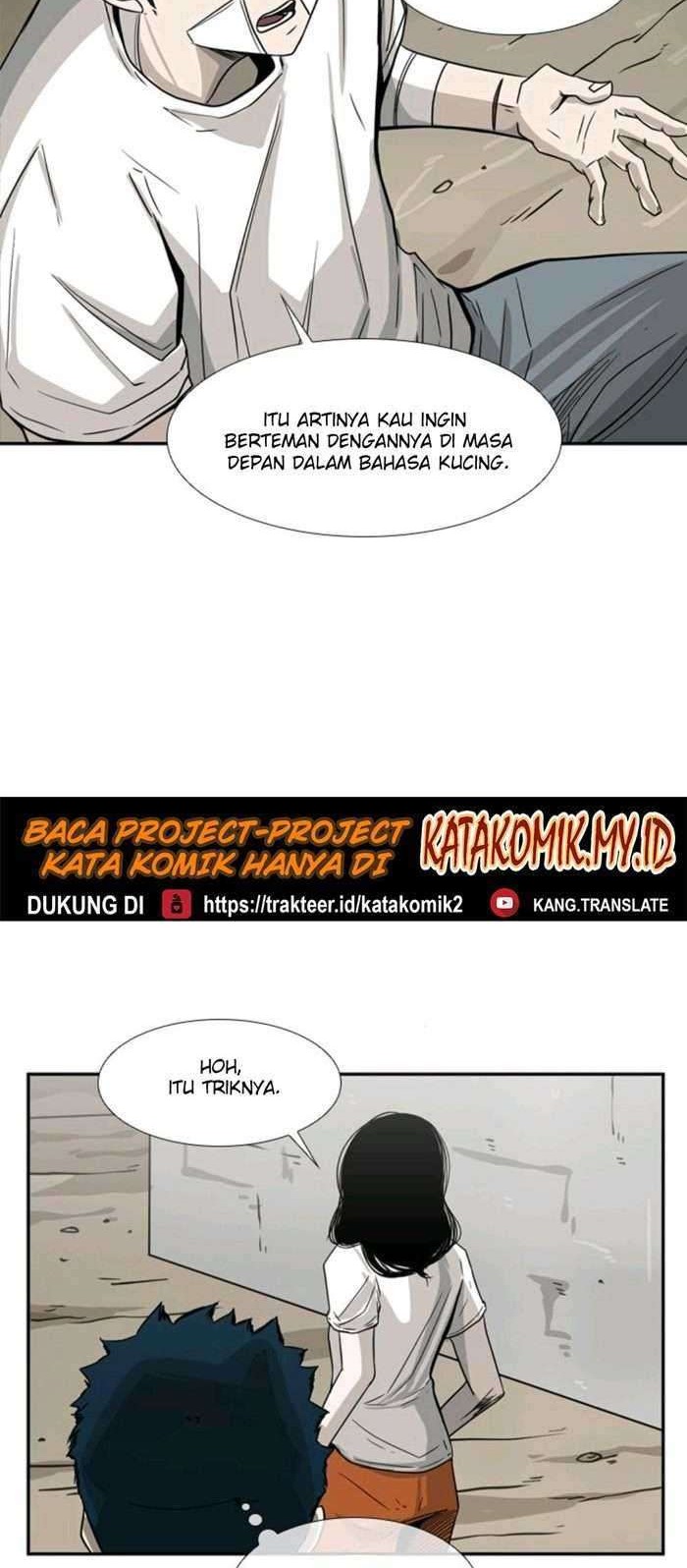 Shark Chapter 47 - halaman 42