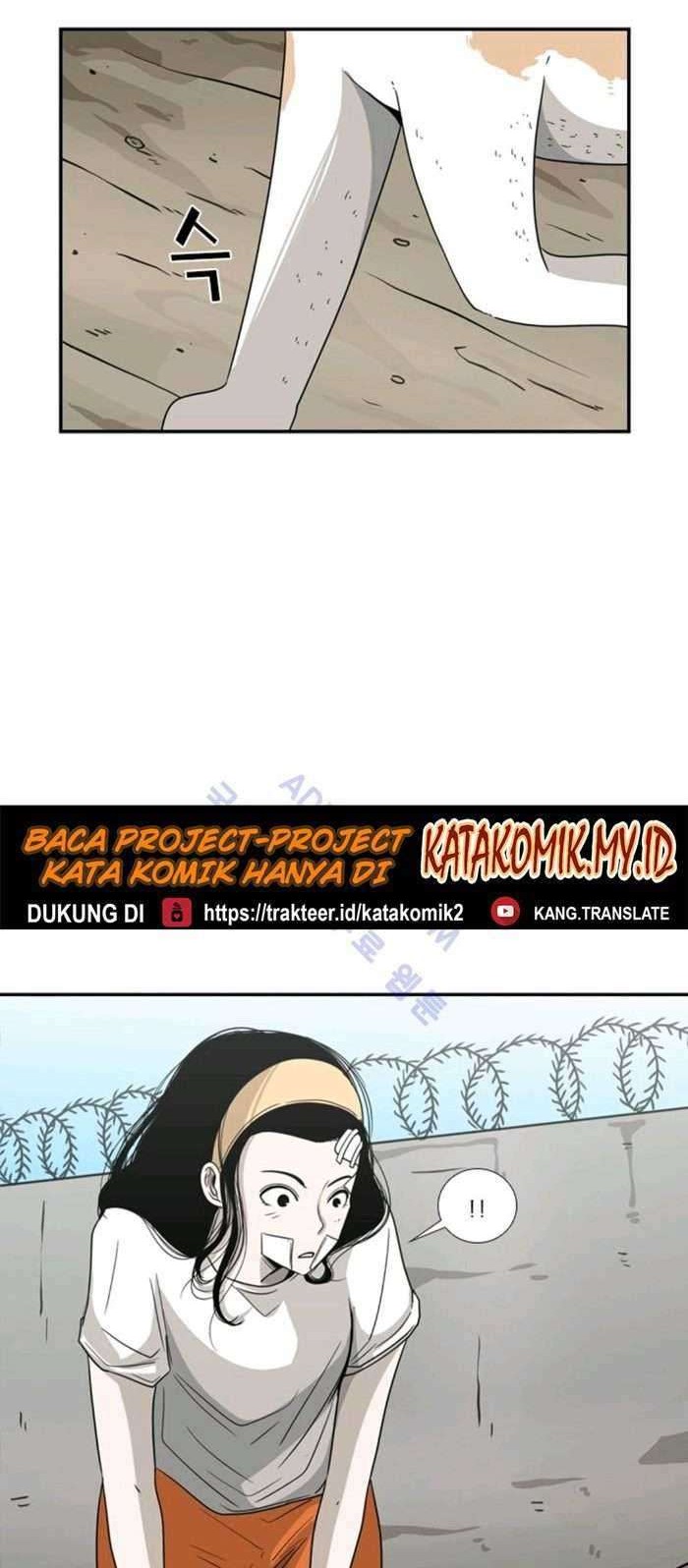 Shark Chapter 47 - halaman 46