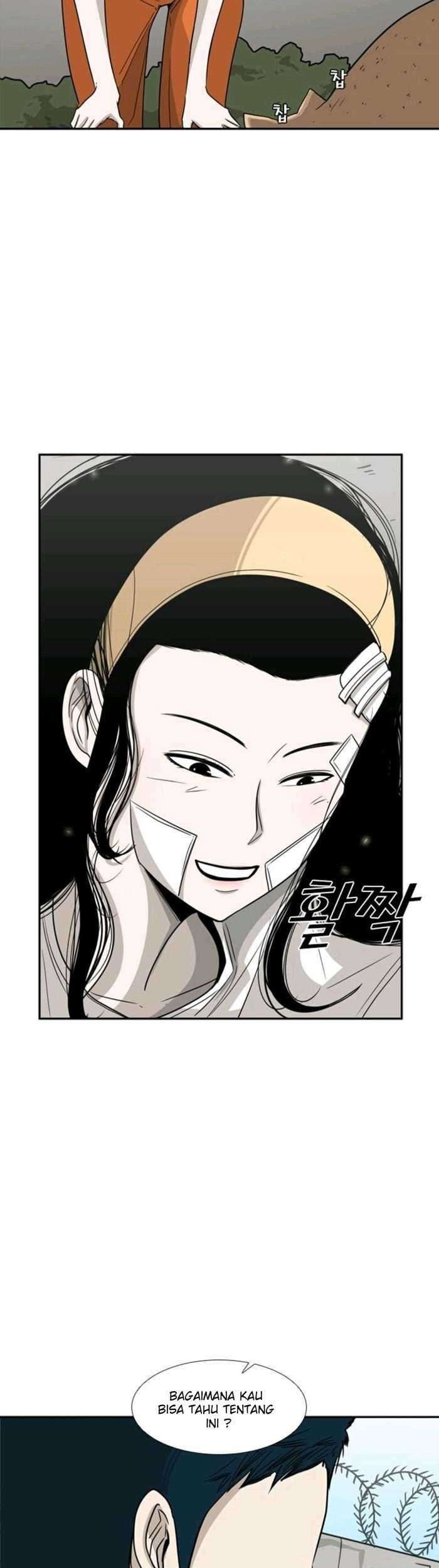 Shark Chapter 47 - halaman 47