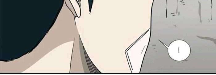 Shark Chapter 47 - halaman 48