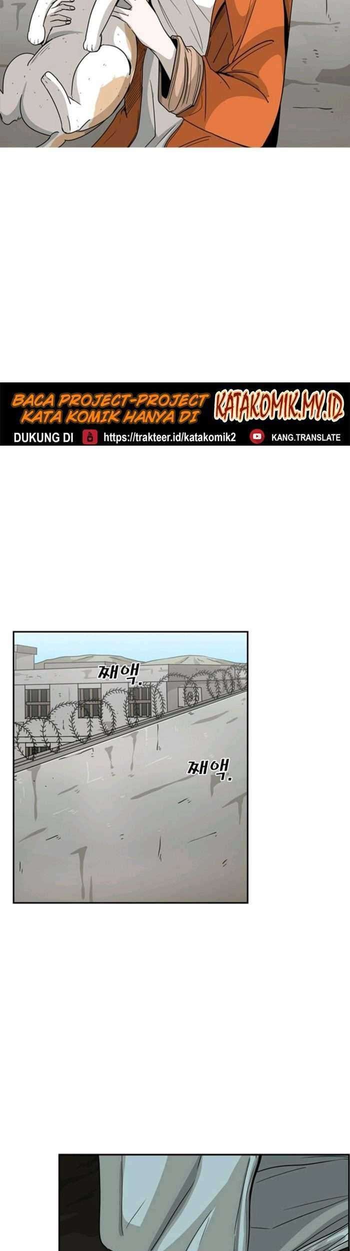 Shark Chapter 47 - halaman 5