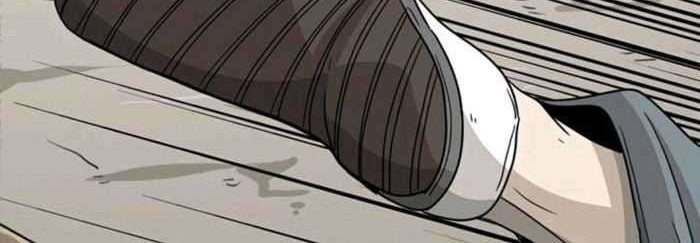 Shark Chapter 47 - halaman 52
