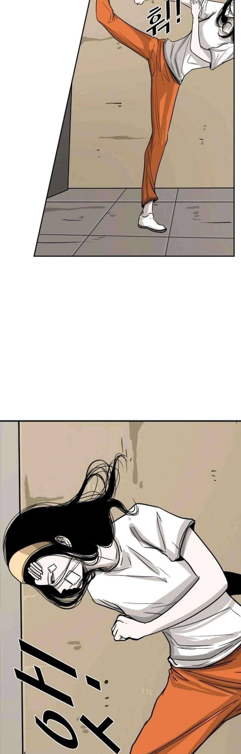 Shark Chapter 48 - halaman 30