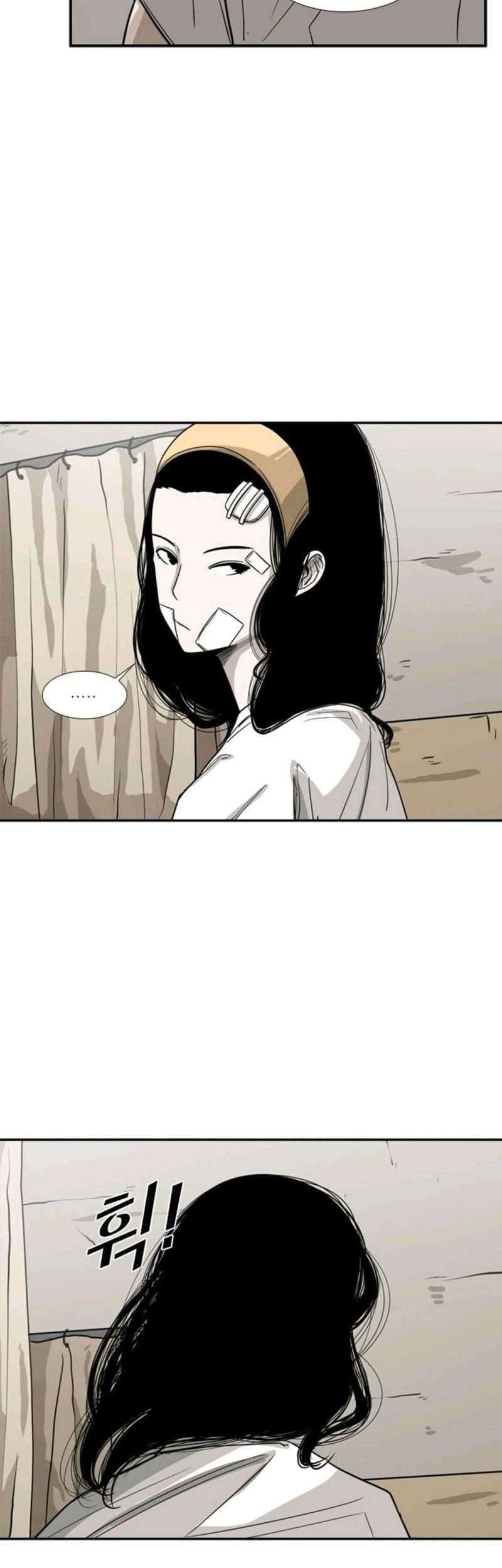 Shark Chapter 48 - halaman 36