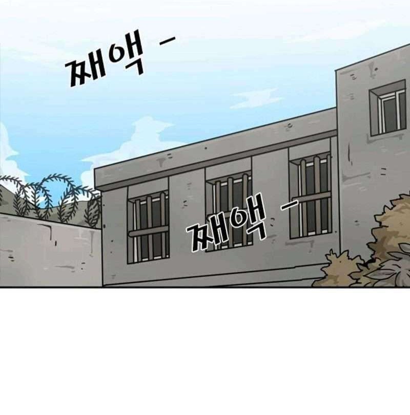 Shark Chapter 48 - halaman 41