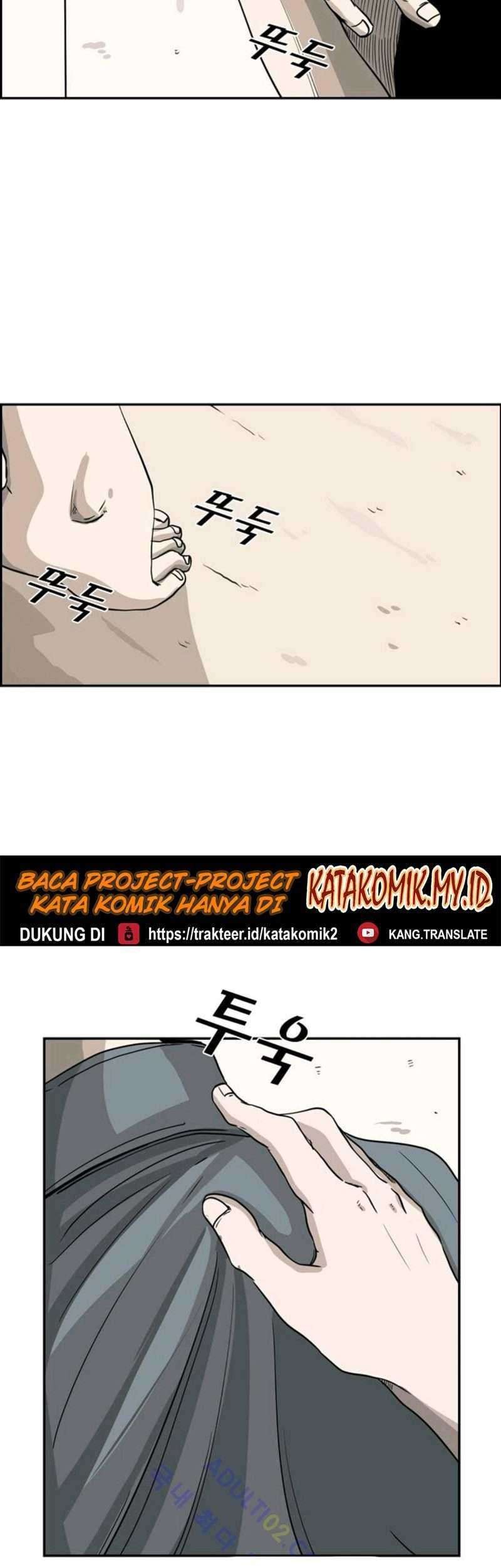 Shark Chapter 48 - halaman 58
