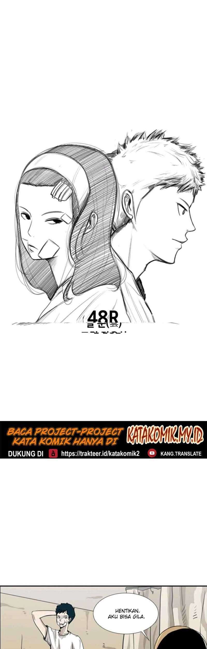Shark Chapter 48 - halaman 6