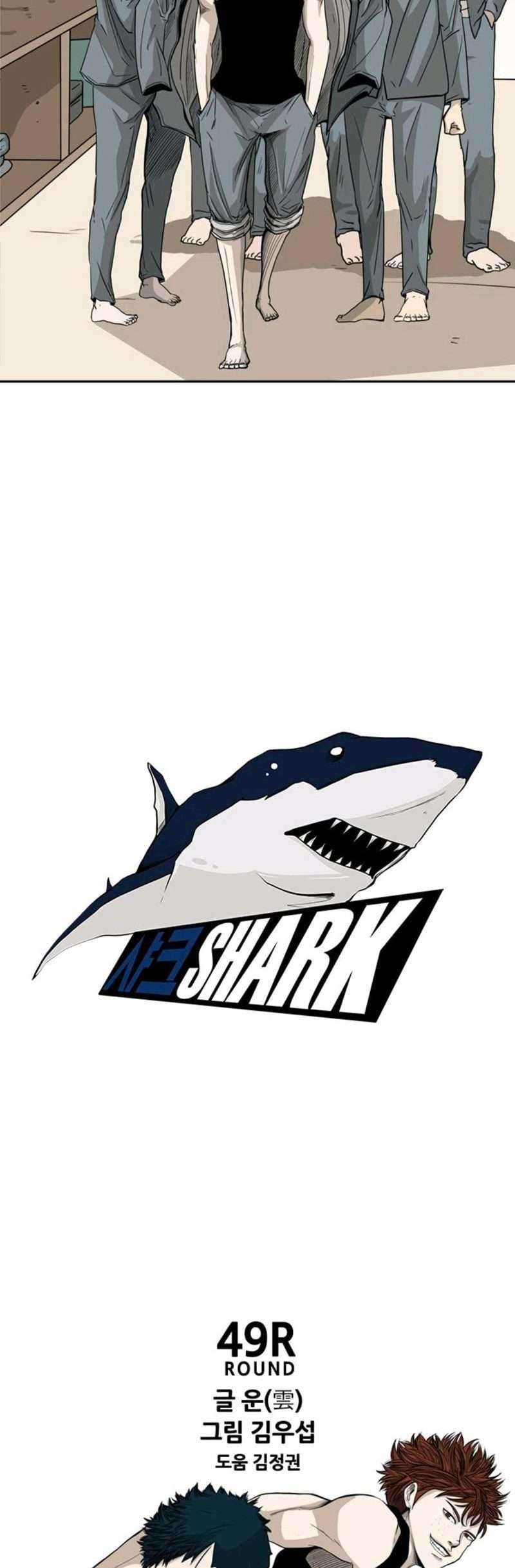 Shark Chapter 49 - halaman 4