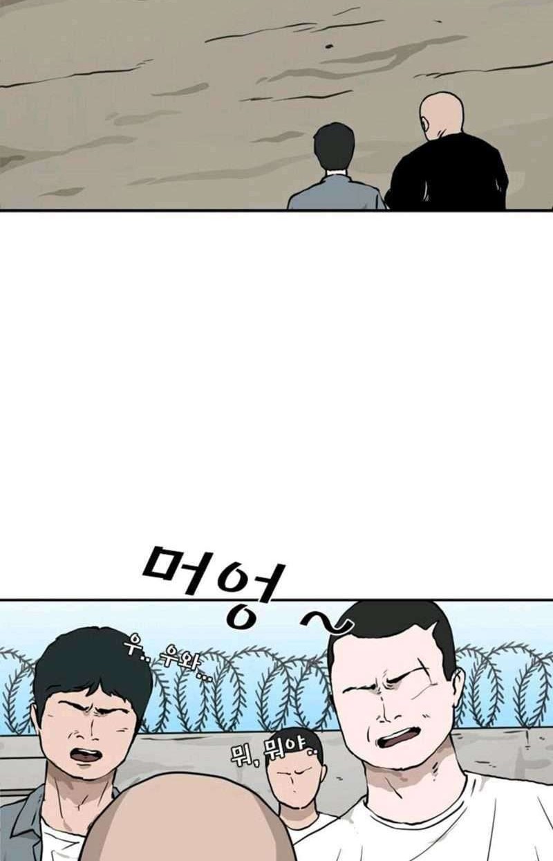 Shark Chapter 49 - halaman 40